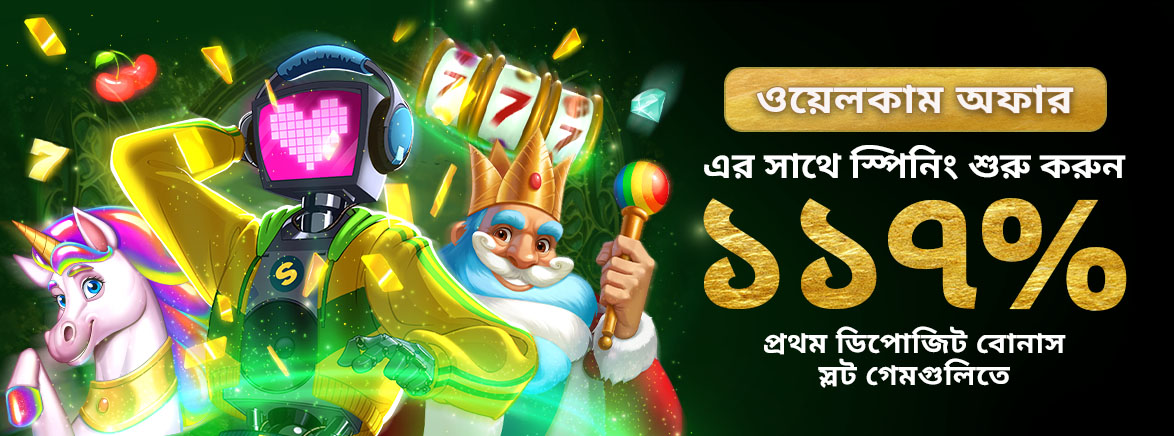 Affiliate Referral Program – PKR